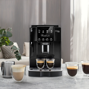 Cafetera Superautomática Magnífica Start ECAM220.20 - De'Longhi